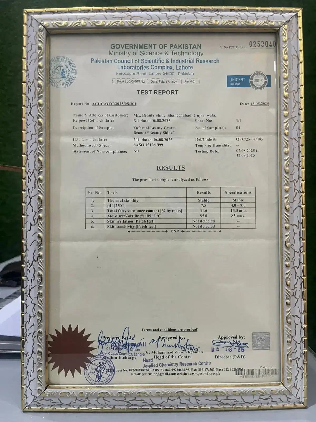 ✨ Zafrani Glow Gold Cream | 100% Organic 🌿